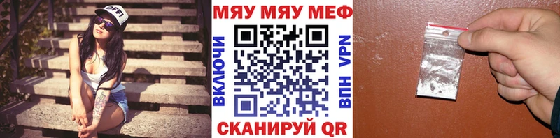 Магазины продажи наркотиков Лениногорск Бошки Шишки  Cocaine  APVP  Гашиш 