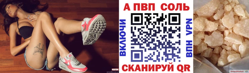 МЕФ Лениногорск