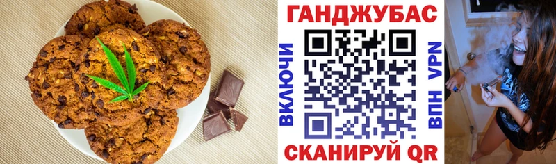 нарко площадка клад  Лениногорск  Cannafood конопля  где продают   блэк спрут сайт 