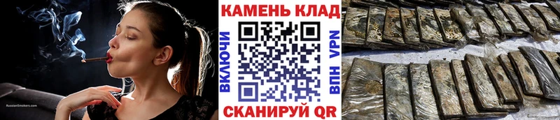 Гашиш убойный kraken Лениногорск