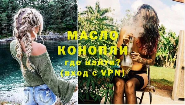 бутик Аркадак