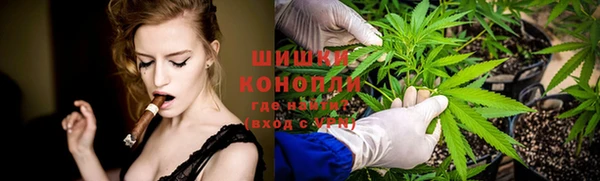 бутик Аркадак