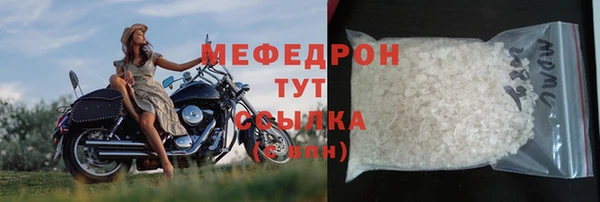 ПСИЛОЦИБИНОВЫЕ ГРИБЫ Покровск