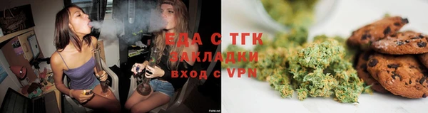 бутик Аркадак