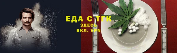 бутик Аркадак