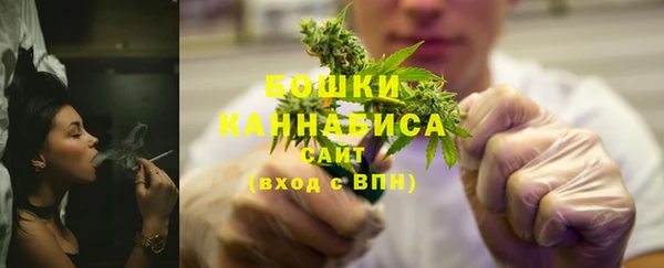 бутик Аркадак