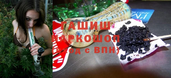Альфа ПВП Арсеньев