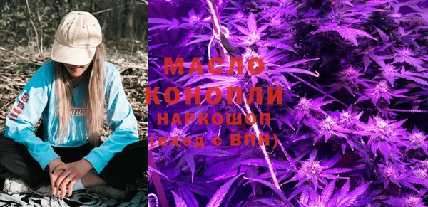 бутик Аркадак
