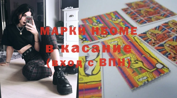 МДПВ Покачи