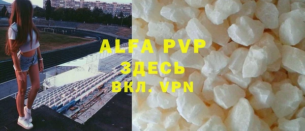бутик Аркадак
