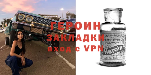 Альфа ПВП Арсеньев
