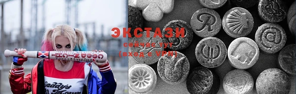 бутик Аркадак