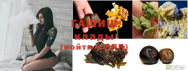 Альфа ПВП Арсеньев