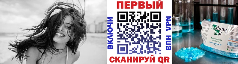 hydra как зайти  Лениногорск  Метамфетамин кристалл 