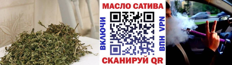 как найти наркотики  Лениногорск  ссылка на мегу онион  Дистиллят ТГК жижа 