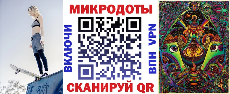 Псилоцибиновые грибы Cubensis  магазин продажи наркотиков  Лениногорск 